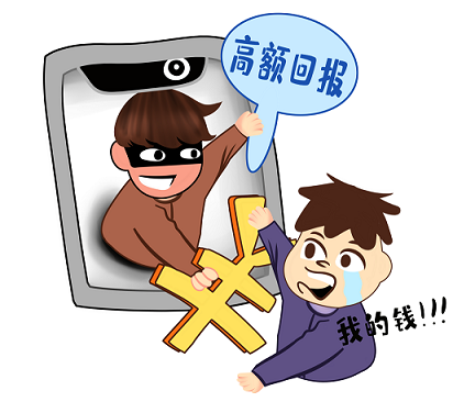 银2.png