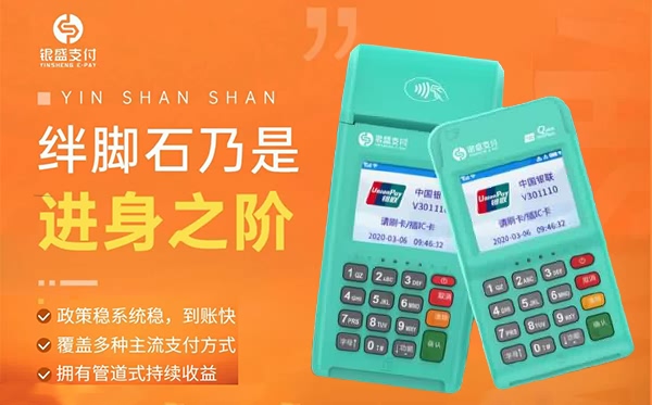 如何注销实名认证?