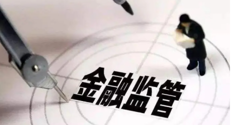银闪闪POS机面临涨价潮：监管出什么新规定了？
