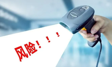 银闪闪POS机：信用卡套现警告如何有效自我保护？