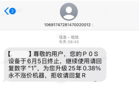 1748490546544.png
