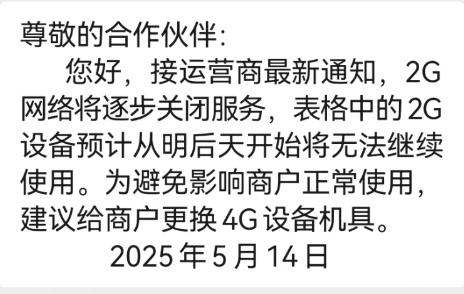 1750128047274.jpg