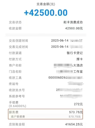 1750127579246.jpg