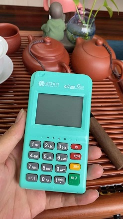解决方法：银闪闪POS机未注销有四大风险？