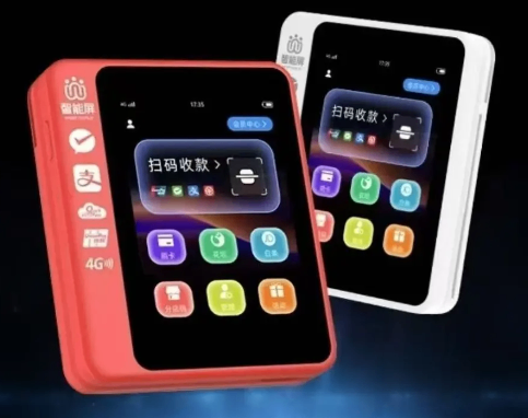 eb77528b-3e77-4819-b192-f73d872d3a6b.png