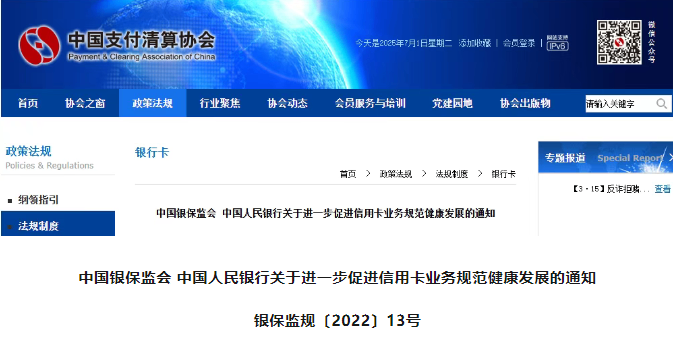 2612adb4-5389-4d29-a020-f571f345dd35.png