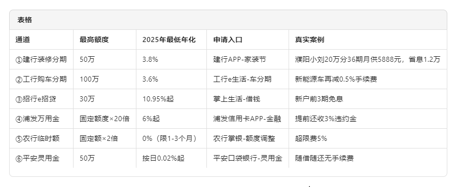 cd0138b6-5f6c-403a-ab79-956d37c01872.png