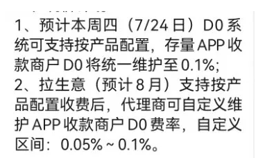 39a3e30b-887e-45b1-89fa-06e5e75b62ce.png