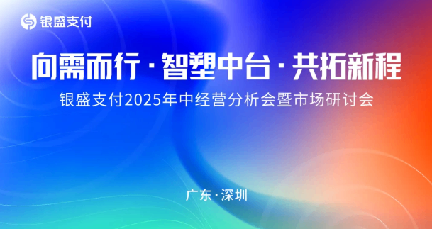 e6e3ade2-fedd-488c-9737-aeb5f4381d82.png
